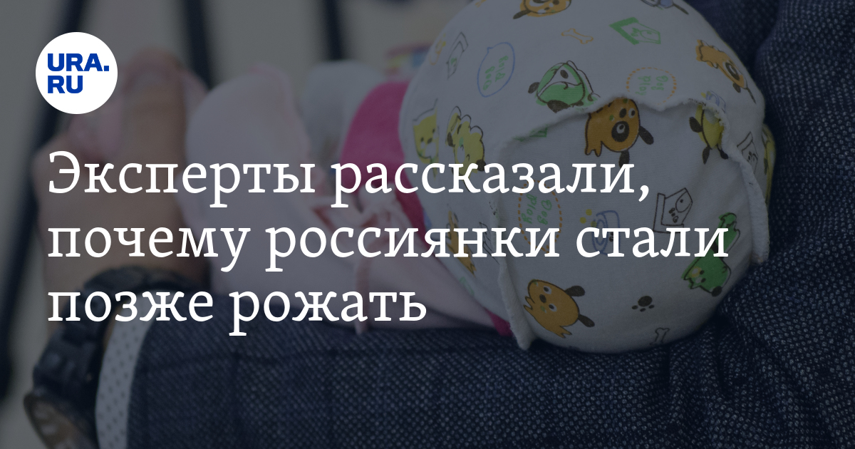 Поздно родился. Убийство ребенка в вишневой Горке.