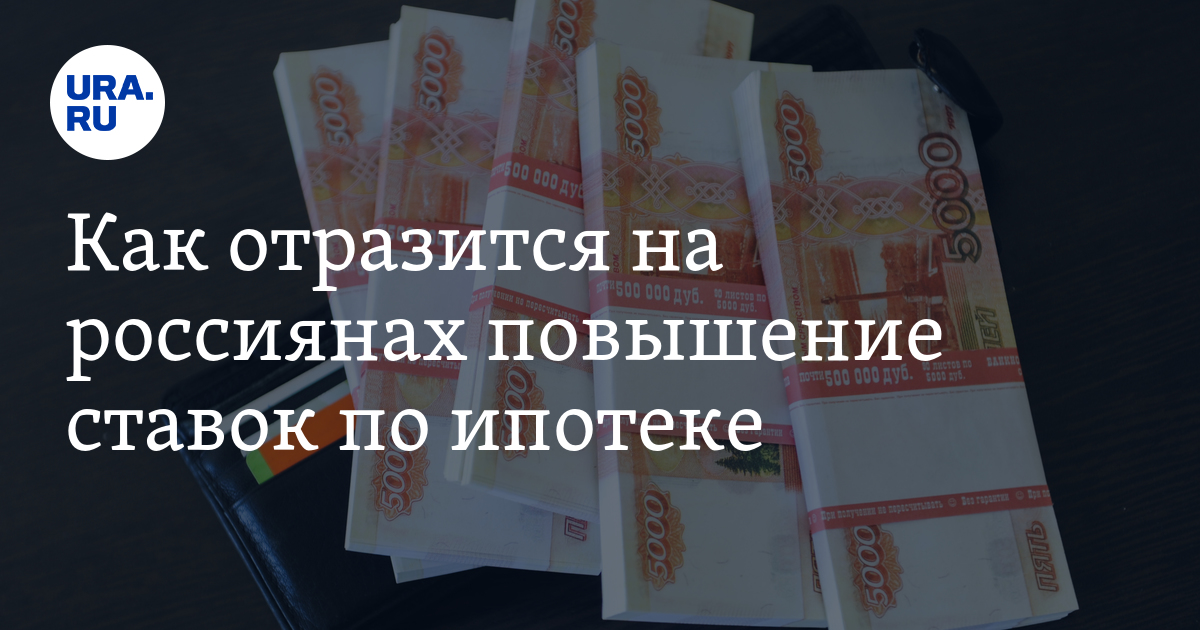 Доход 100. Картинки пассивного дохода 1 мил рублей в месяц. Как зарабатывать 150 тысяч в месяц. Заработать как мне заработать 100 1000000 денег.