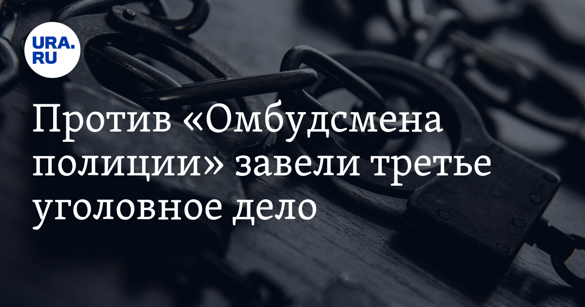Заводится с третьего. Заводится с третьего