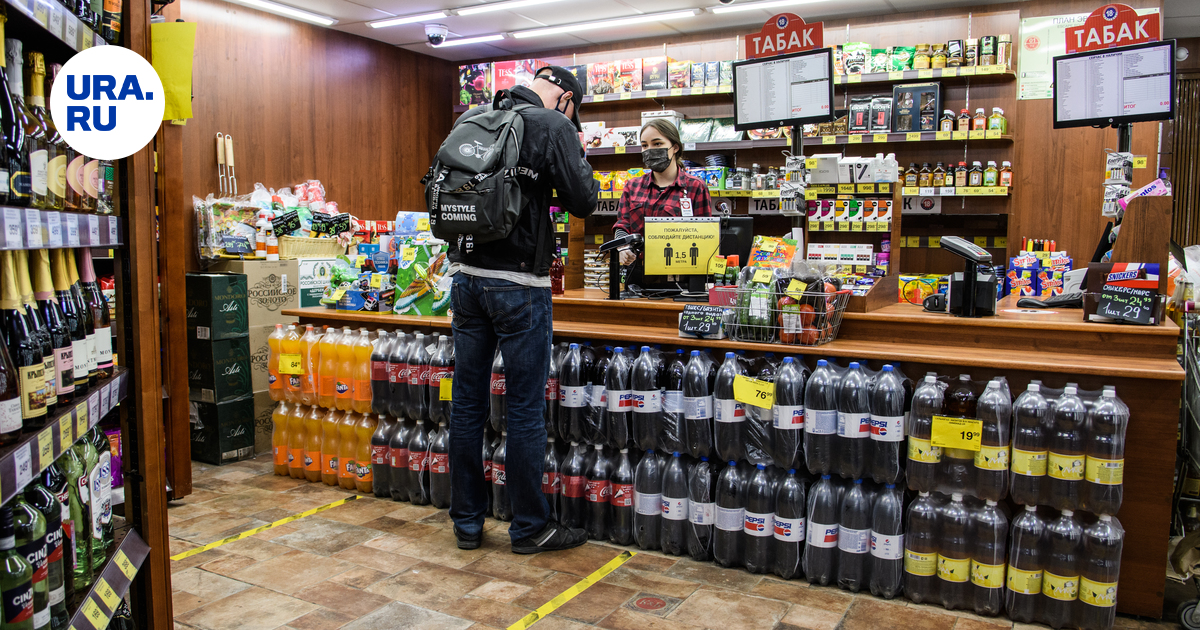 Лион алкомаркет вино. Алкогольный магазин. Закрытые алкогольные магазины. Закрытые алкогольные магазины. Закрытые алкогольные магазины.