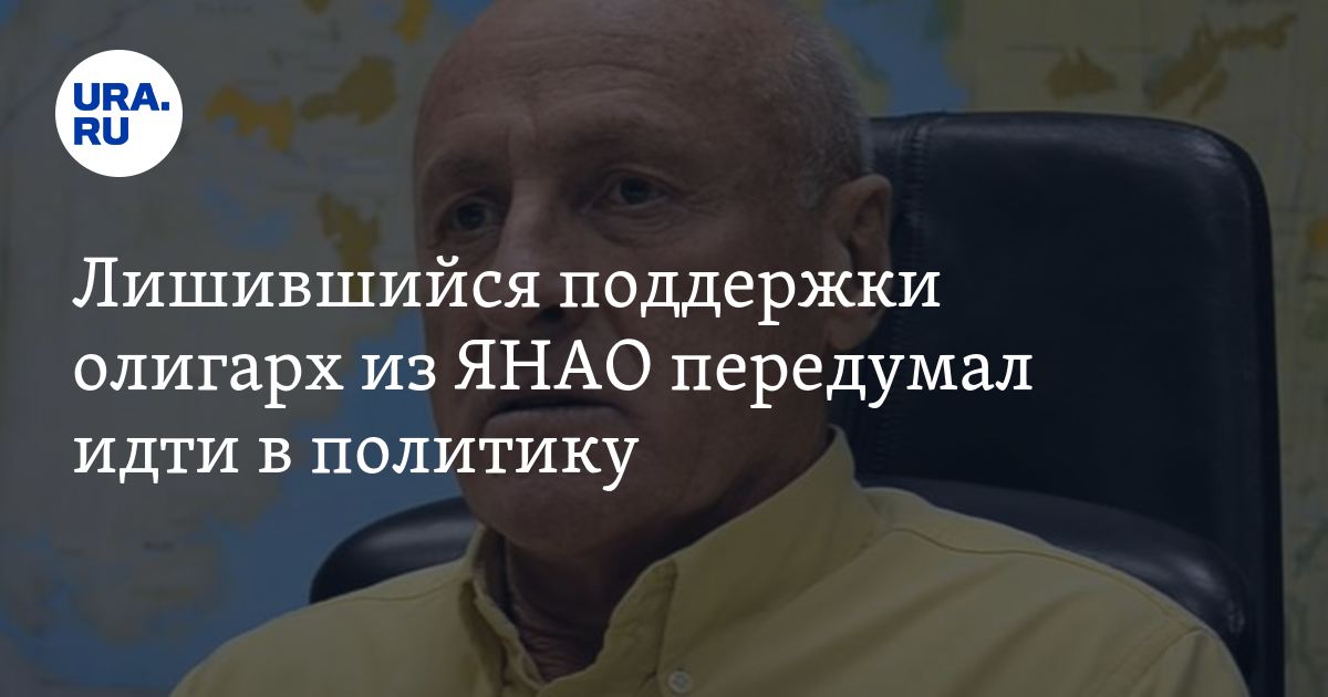 диверсанты в белгородской области. флаг единой россии. лишенный поддержки. мобилизация в днр. гражданство рф для украинцев.