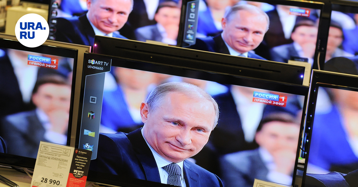 Вести месяца