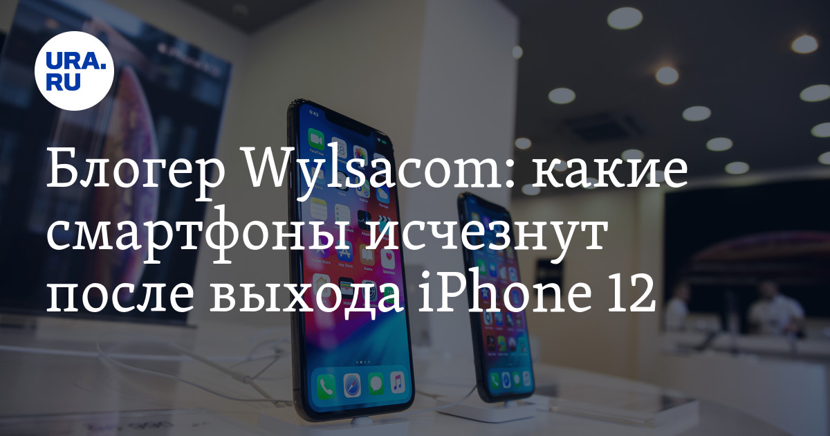 Лучшая Камера Фото 2025цна Смартфоне Форум Отзывы
