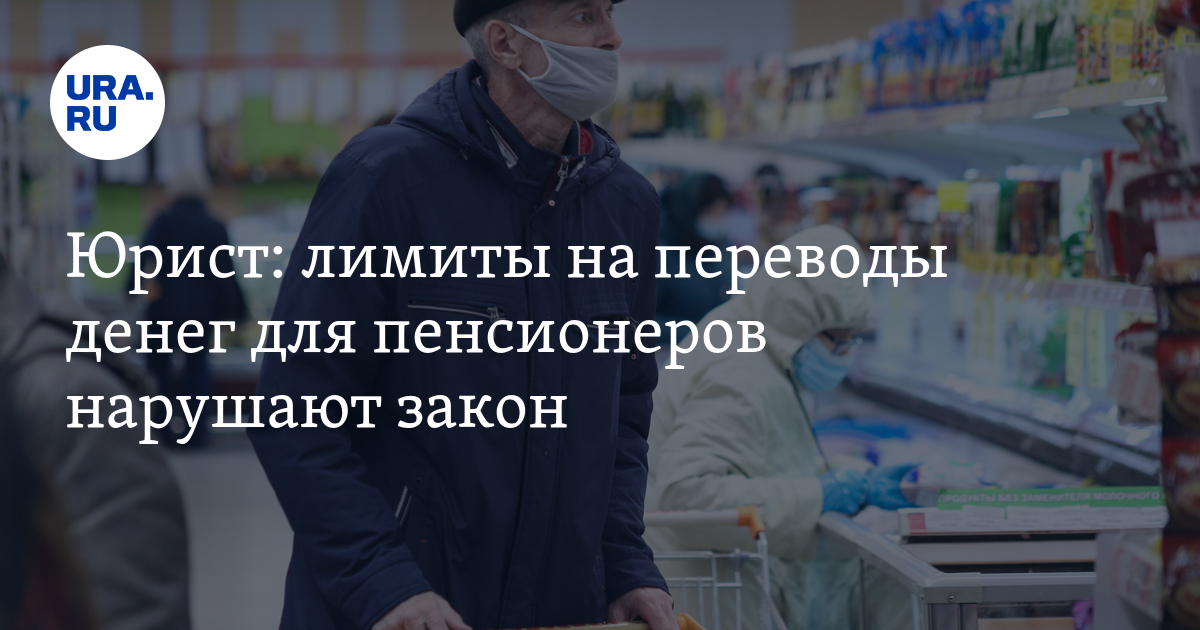 Закон ура. Закон ура. Закон ура. Закон ура. Закон ура.