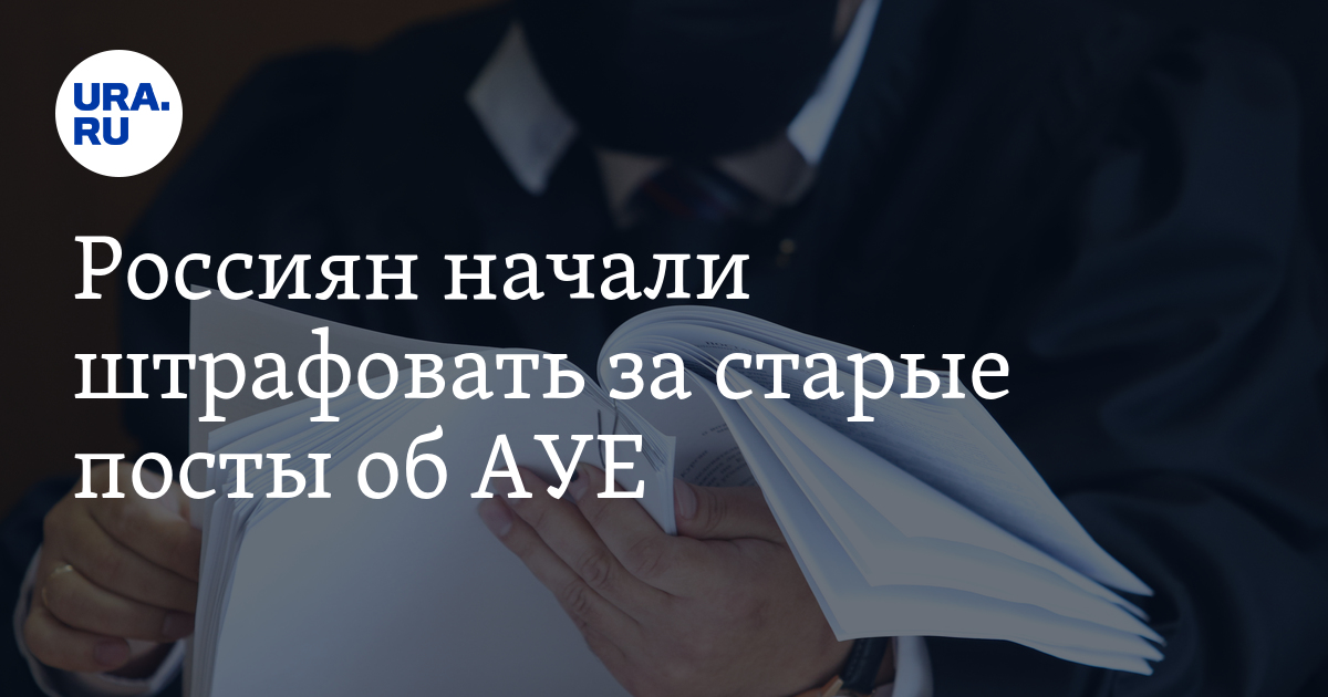 Переходим в предыдущий пост. Предыдущий пост. Что за нахрен. Пикабу. Предыдущий пост.