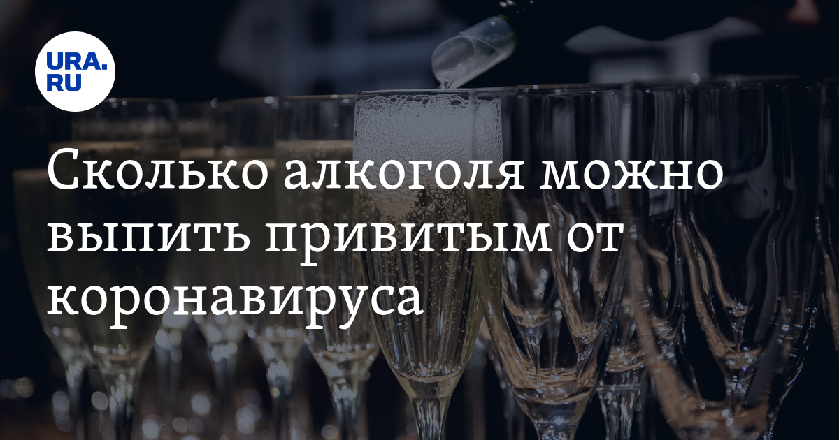 Поминальный стол в храме. Веселое застолье. Стол с выпивкой и закуской. Поминальный стол в храме. Женское застолье.