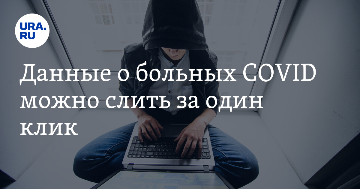 Статья За Сливание Фото В Интернет