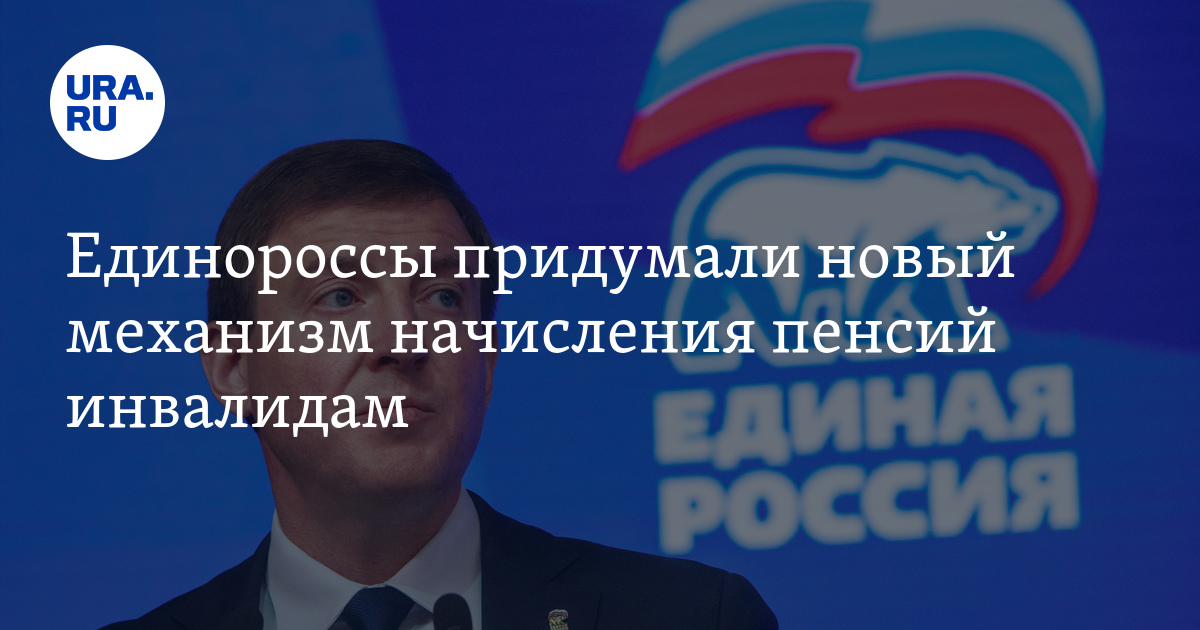 Изменения законы 2022. Новые законы в 2022 году в России. Новый законопроект о пенсиях в 2022 году. Картинки новые законы в 2022год. Новый закон о пенсиях с 1 января 2022 года.