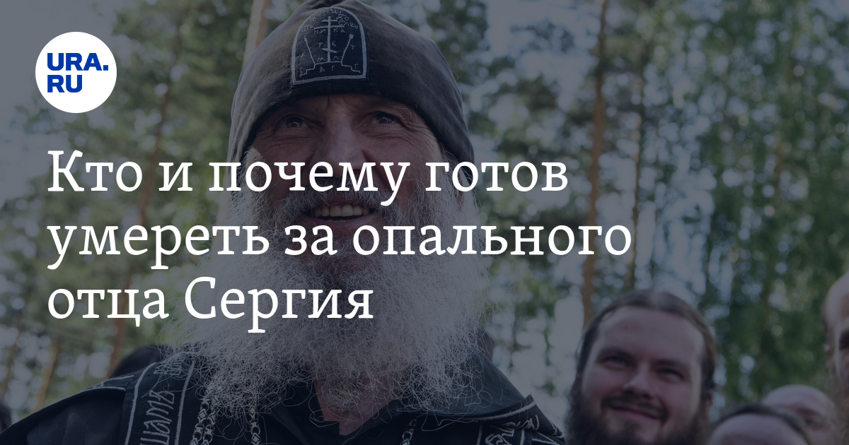 готы субкультура презентация. готы особенности субкультуры. почему готов.