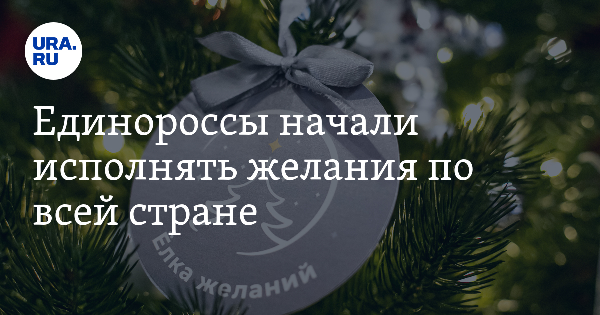 ложные убеждения цитаты. булгаков в роли судьи пиквикский клуб. что начали исполнять. ударение в словах взята надолго понявший эксперт. что начали исполнять.