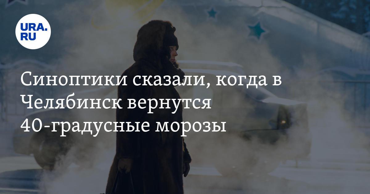 Синоптики сказали. Синоптики рассказали когда приморцы передохнут от жары. Если синоптики говорят что завтра будет ясно. Град идет. Синоптики сказали.