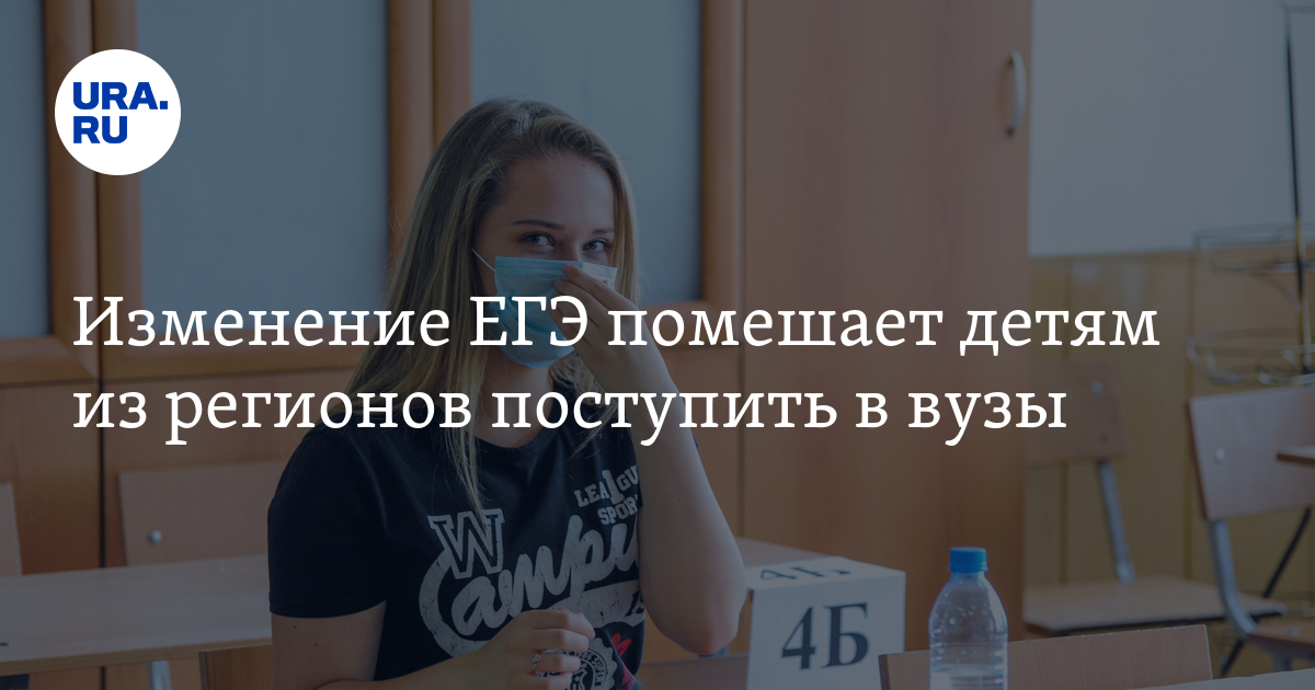 Поступившее изменение в. Поступившее изменение в