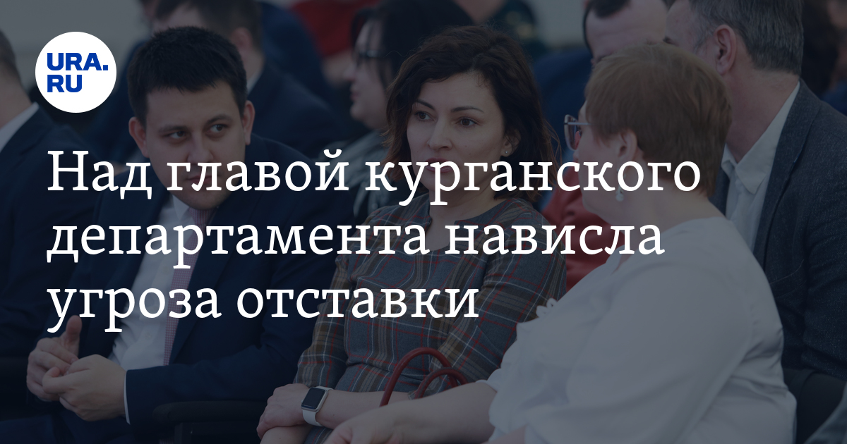 Нависла угроза. Нависла угроза