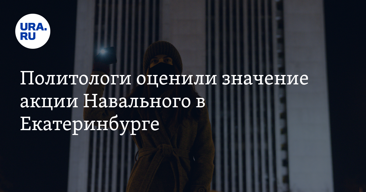 Не в что значит в акциях. Не в что значит в акциях