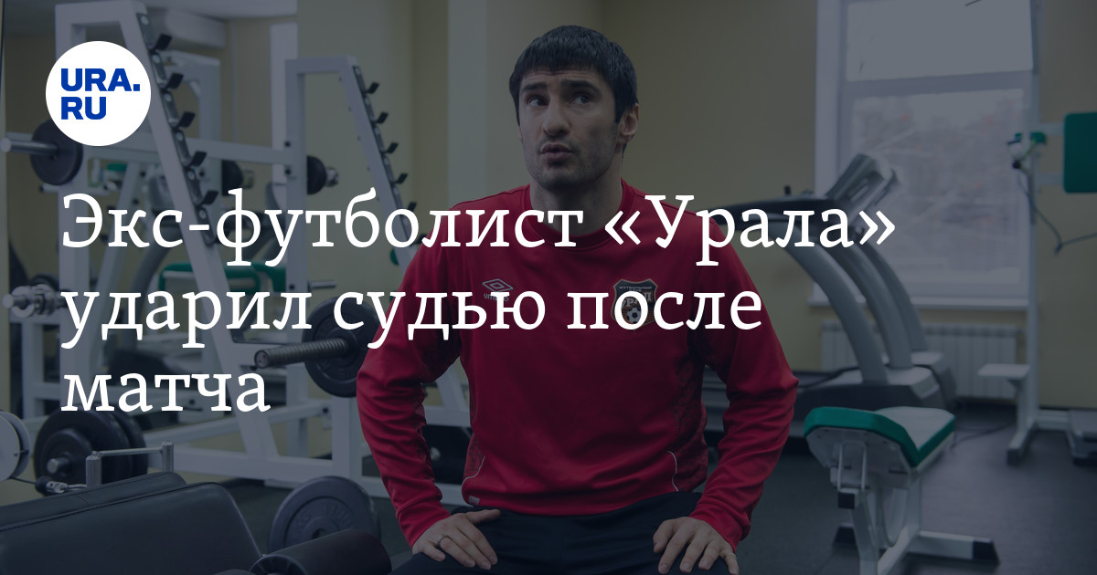 Суды после 12. Суды после 12