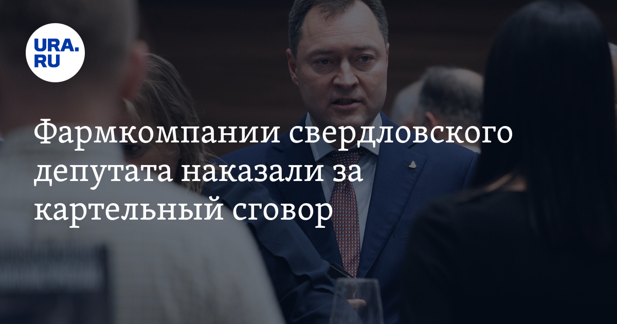 Студенты баухауза прогнозировали замену стула