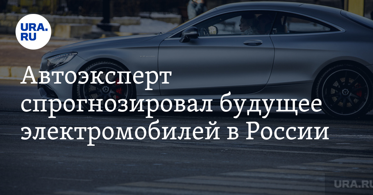 Автоэксперт отзывы клиентов