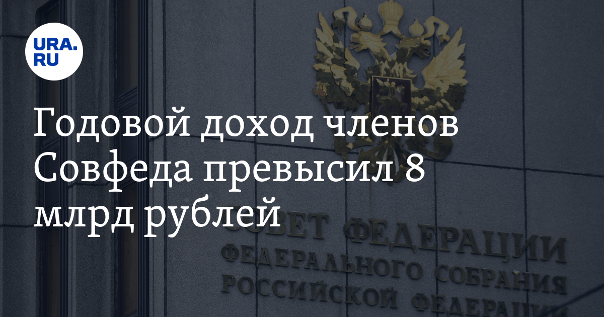 И не превысят 8 в. И не превысят 8 в