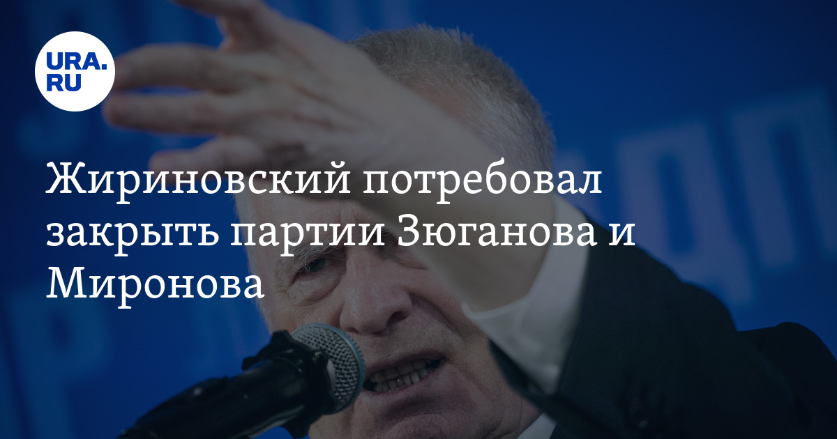 Открытые закрытые партии. Открытые закрытые партии