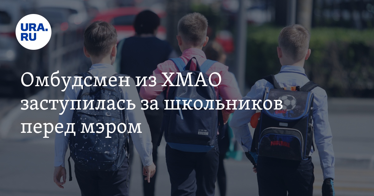 Заступился за девушку в школе. Американские школьники в фильмах. Заступились за школьников. Заступились за школьников. Издевательства школьников над учителями.