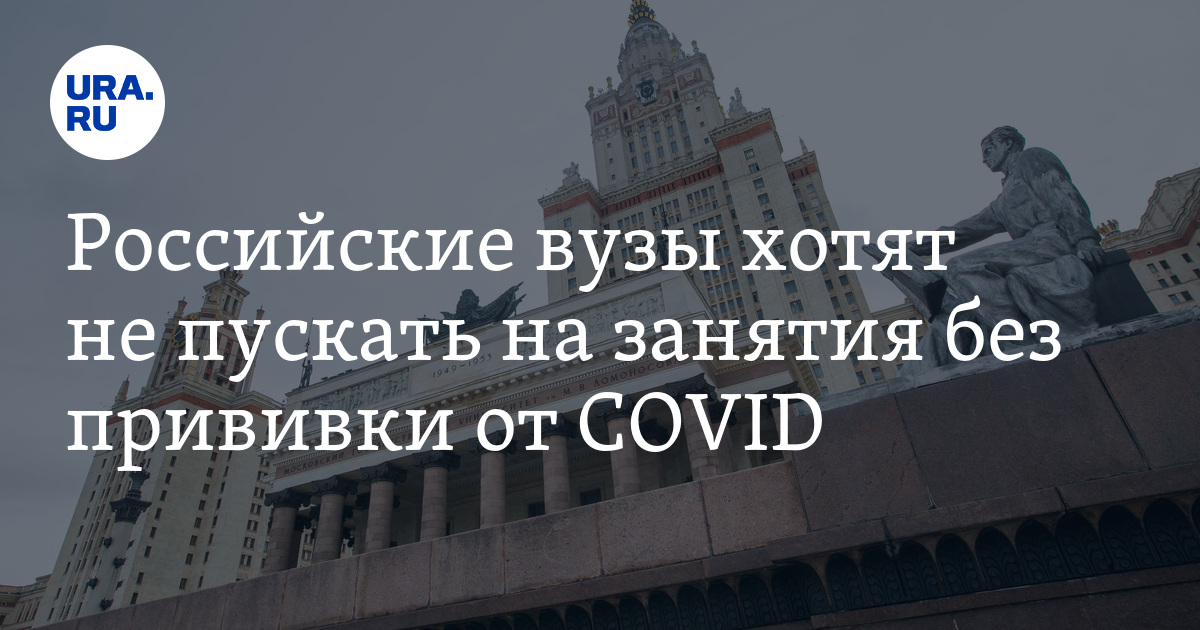 Чехов в московском университете преподается