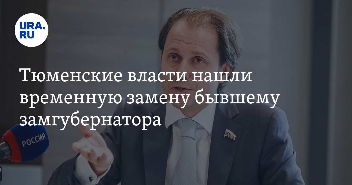 Где найти власть. Где найти власть