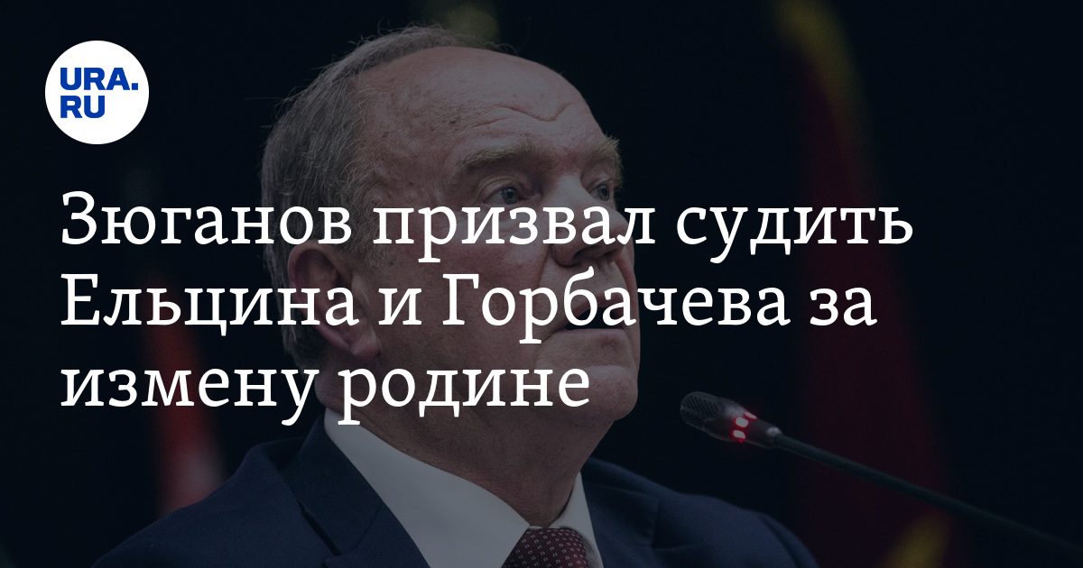 Андрей Серенко: Изучение гибели СССР — это не о прошлом, а о будущем - skproff-remont.ru