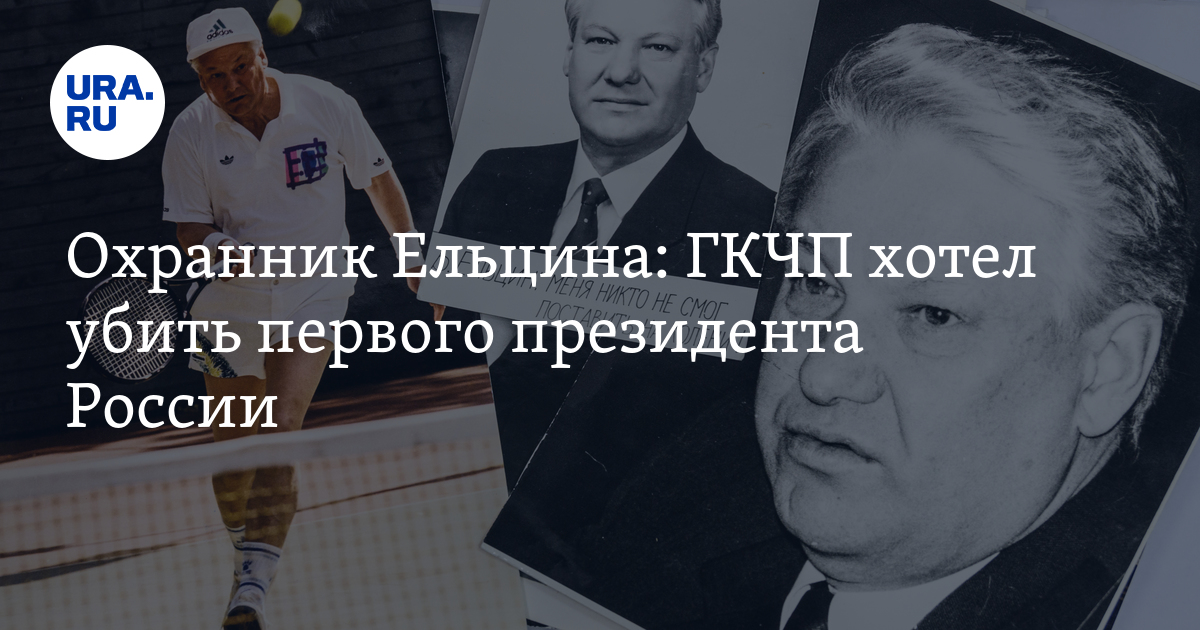 сны о чем-то большем? Не о чем! редактированный (Леонид Соколов 44) / w-polosaratov.ru