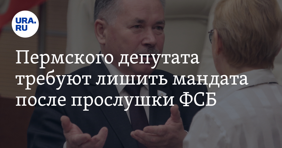 основание для ограничения и лишение родителей родительских прав. лишить требовать. лишить требовать.
