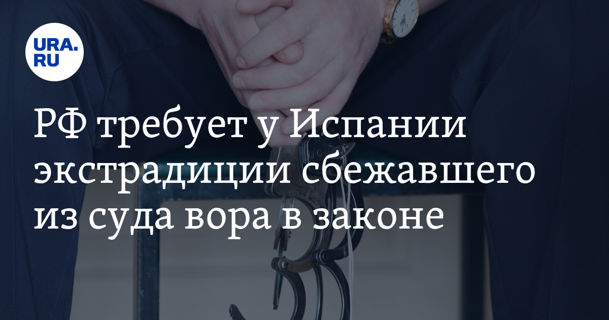 Юрист и пенсионер. Закон ура. Закон ура. Каменск-уральский книга жалоб. Книга жалоб вектор.