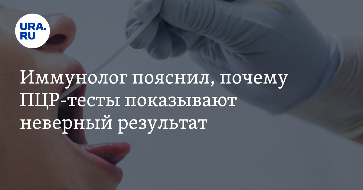 Неверный результат