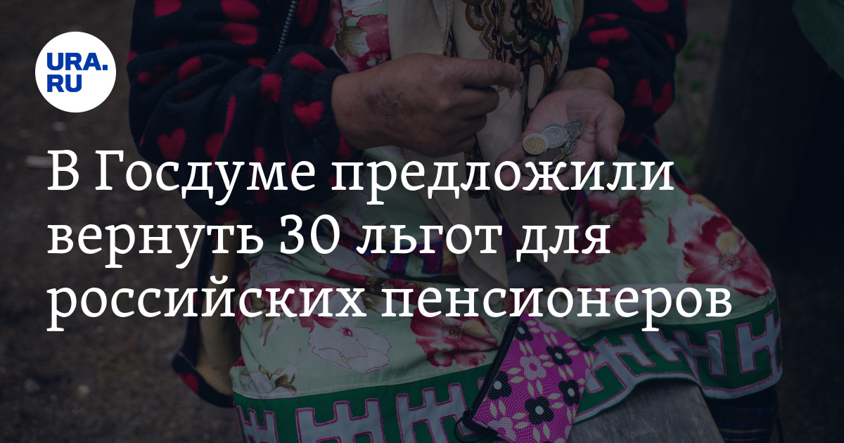 Пособие 30 апреля. Пособие 30 апреля