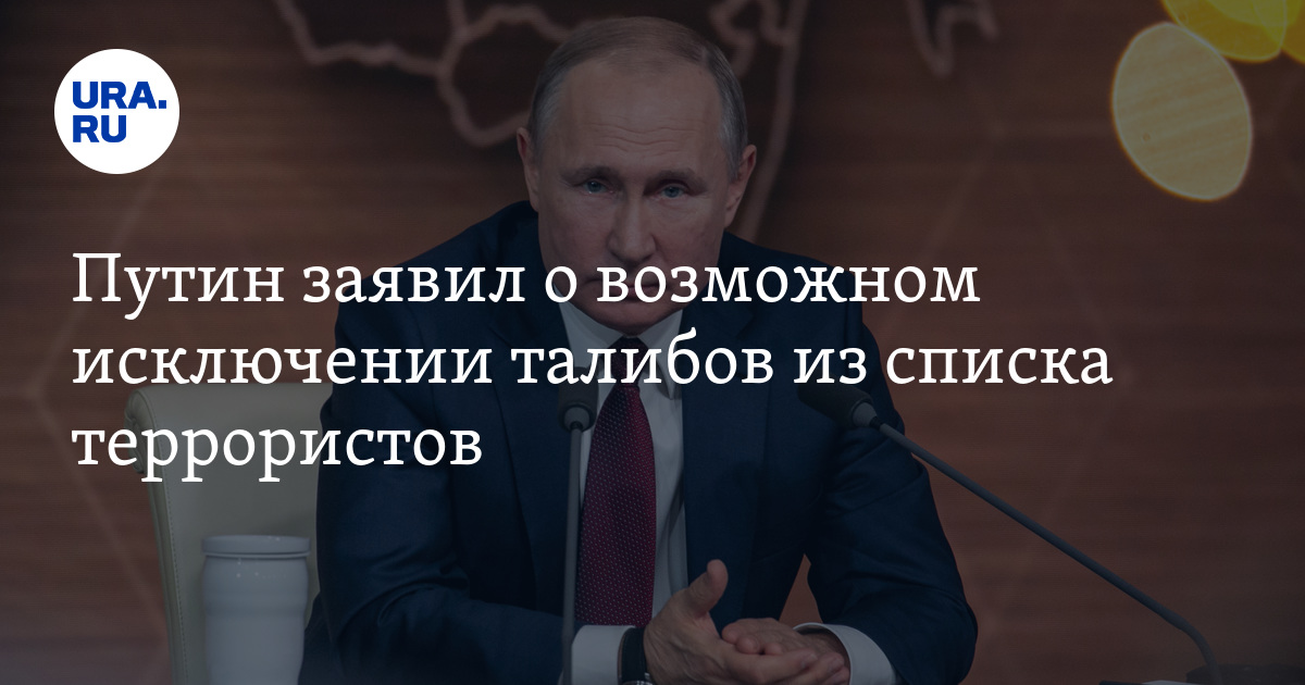 Возможно исключение