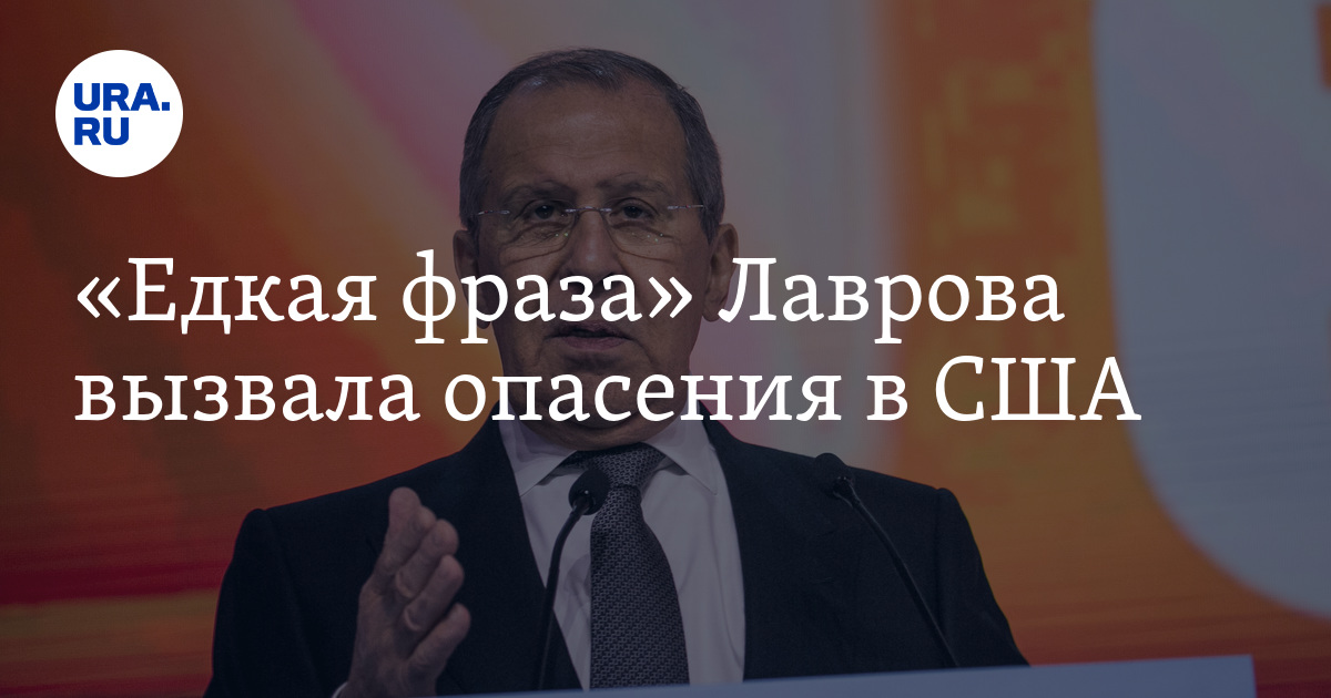 Сарказм фразы. Забавные фразы. Едкие высказывания. Сарказм цитаты смешные. Циничные цитаты.