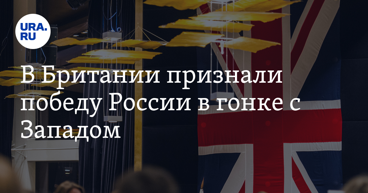 Как объявили победу. Как объявили победу