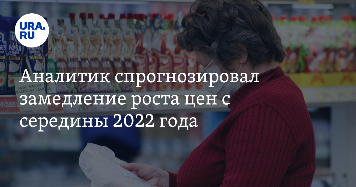 Сер 2022