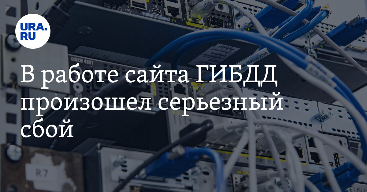 Ушла замена. Шиловских Петр Александрович заместитель министра. Шиловских Петр Александрович Пермь. Министр информационного развития и связи Пермского края 2021. Министр связи Шиловский.