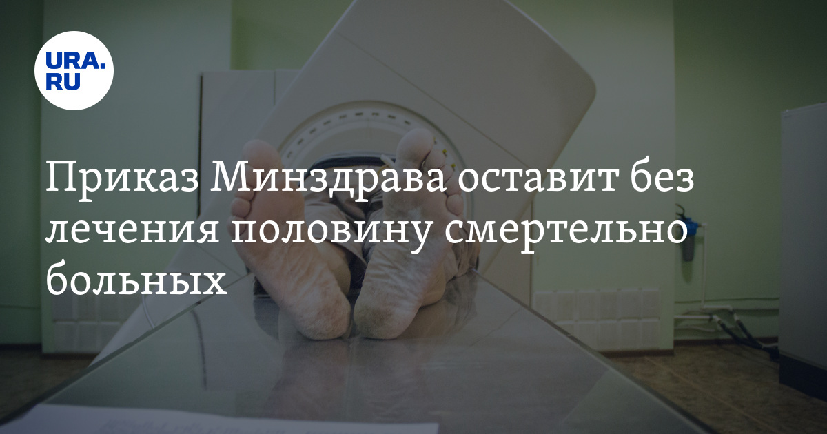 Газ в пол я лечу мне