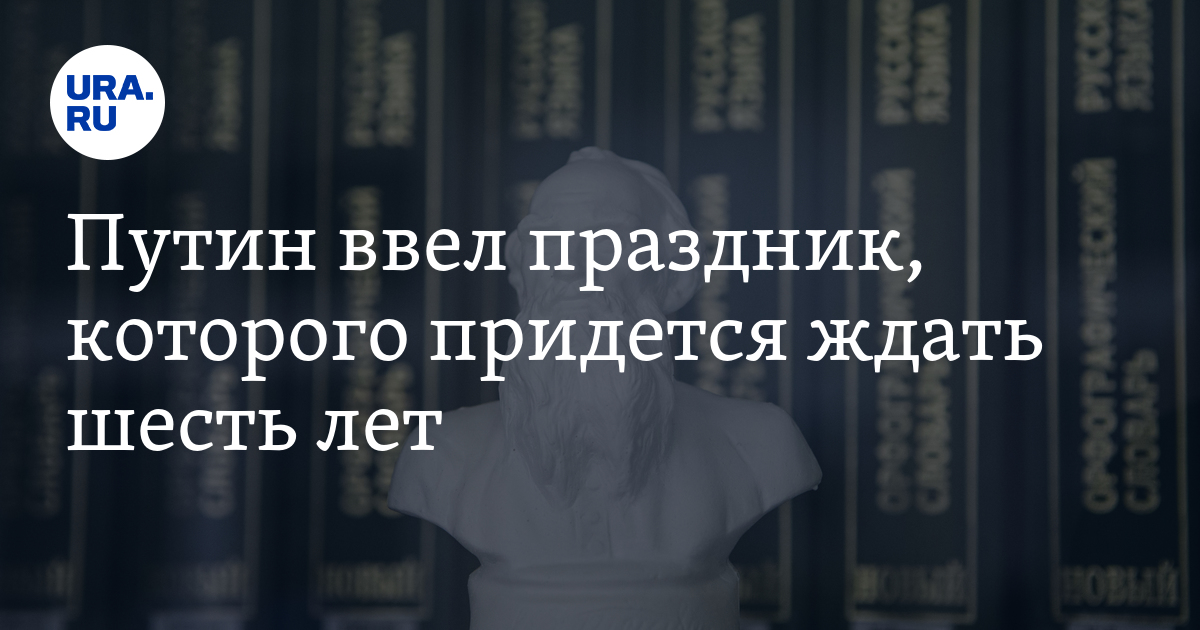 Приходиться ждать или приходится ждать. Приходиться ждать или приходится ждать