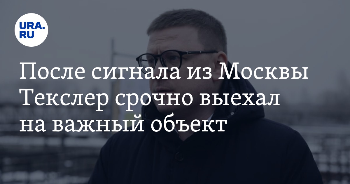 Говорите после сигнала. Говорите после сигнала