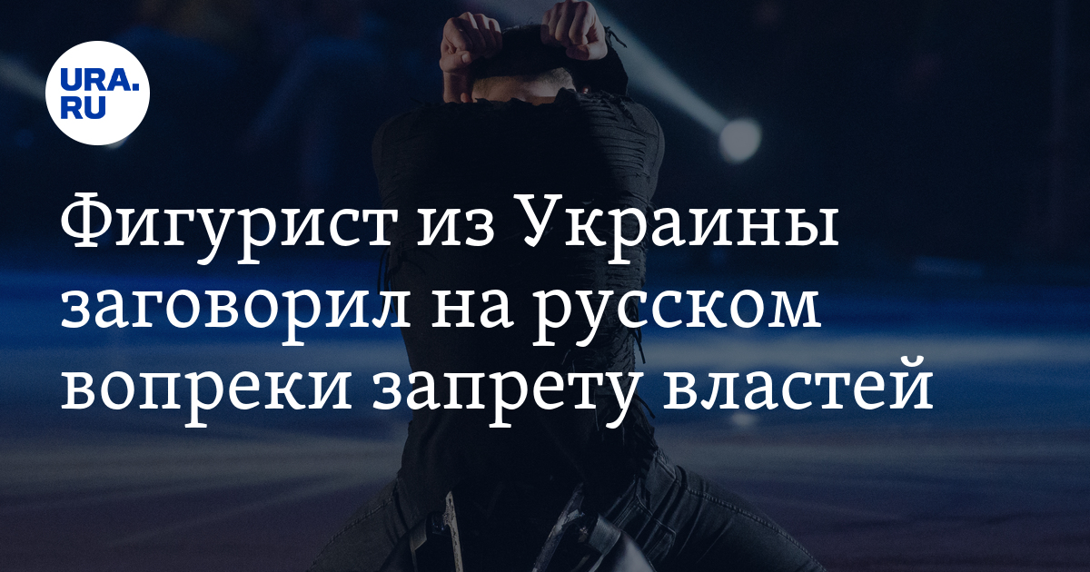 Вопреки запрета дети убежали. Вопреки запретам или запретов