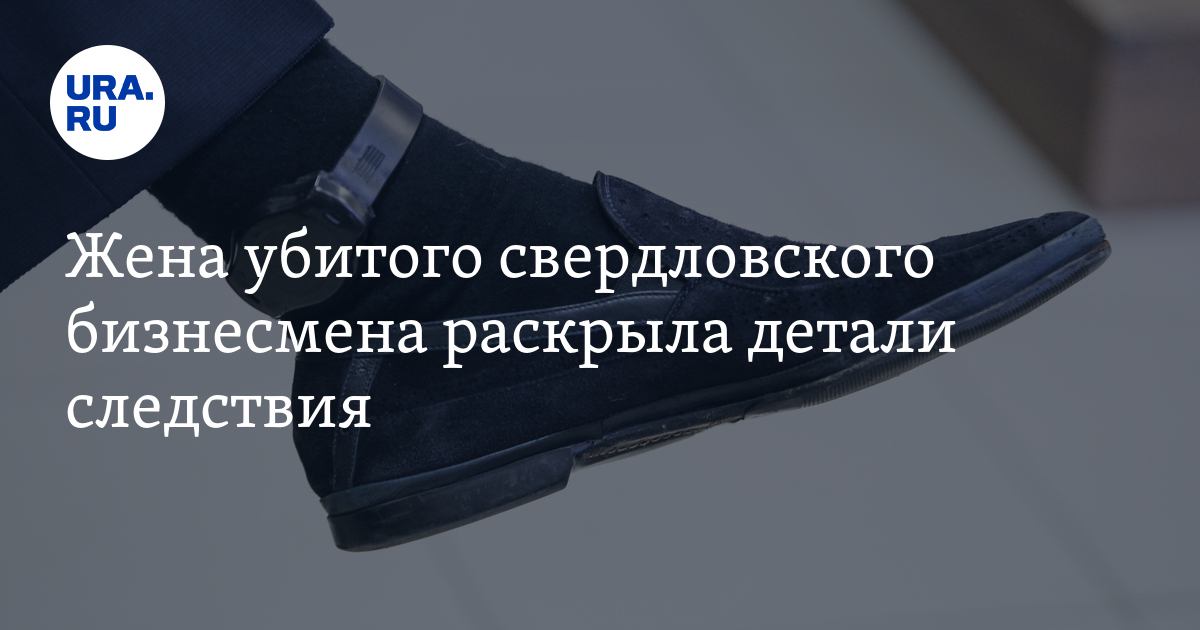 В следствии последних событий. В следствии последних событий