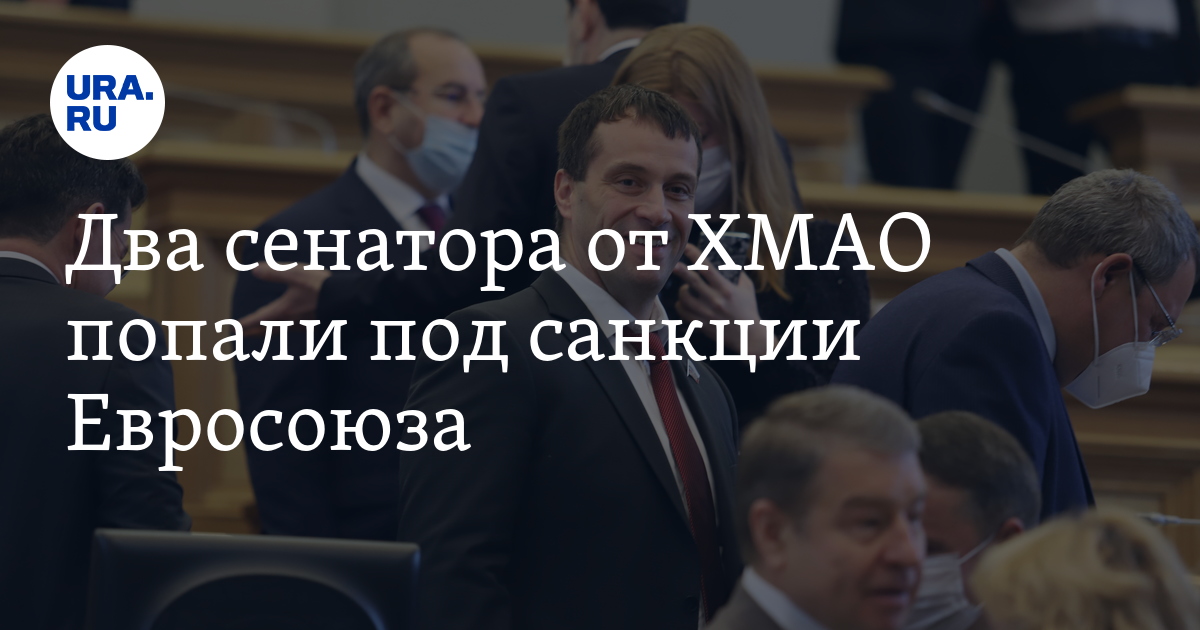 сэм олтмен. два сенатора. жириновский новости сегодня о его смерти. два сенатора. армен мартиросян посол.