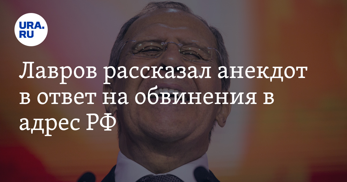 Анекдот про молодого лаврова в коридорах мид