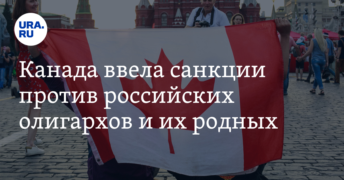 Сша ввели санкции против симоньян. Сша ввели санкции против симоньян