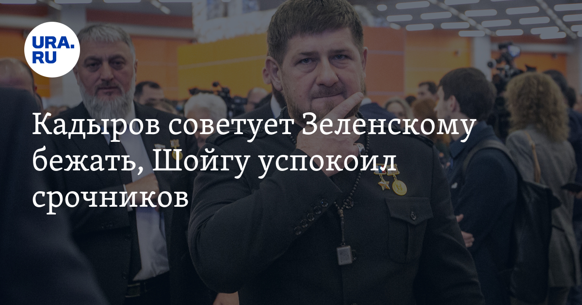 Правая рука шойгу сбежала во францию