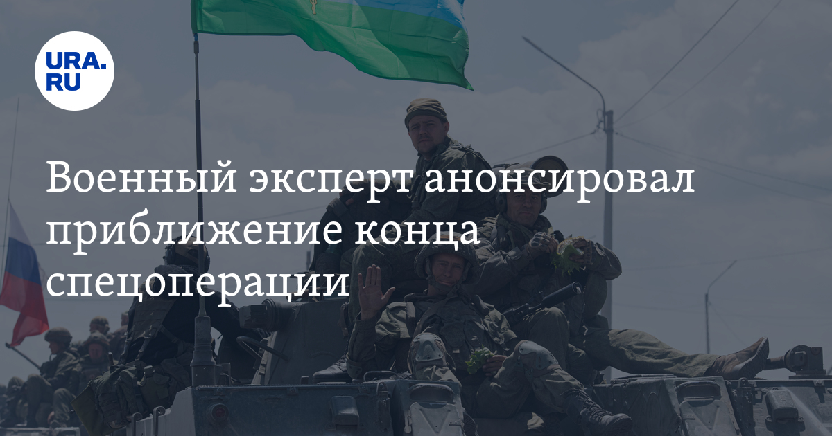 Окончание спецоперации. Условия перемирия России с Украиной. Условия для прекращения огня РФ. Предложение перемирия с Украиной. Давайте перемирие руки Украина Россия.