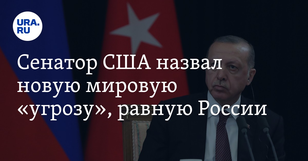 оррин хэтч. маккейн сенатор сша. сергей николаевич муратов. Cory oliver. имя сенатор.