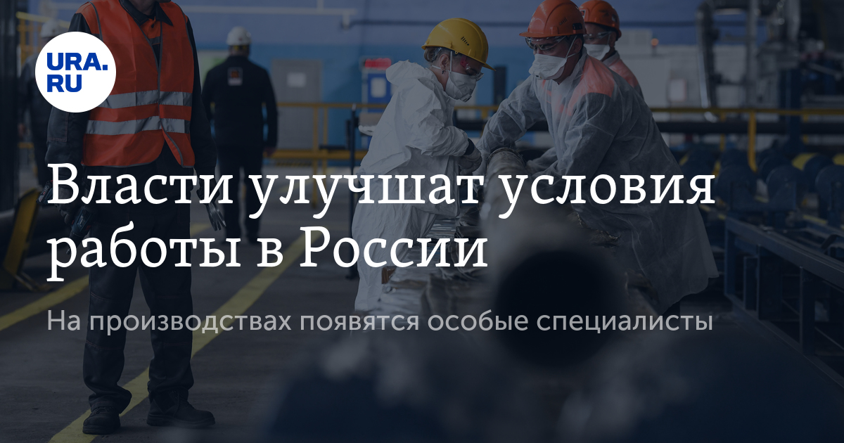 Особый специалист. Сроки газификации. Долг Молдовы за ГАЗ. Газификация началась исполнение поручения Путина.