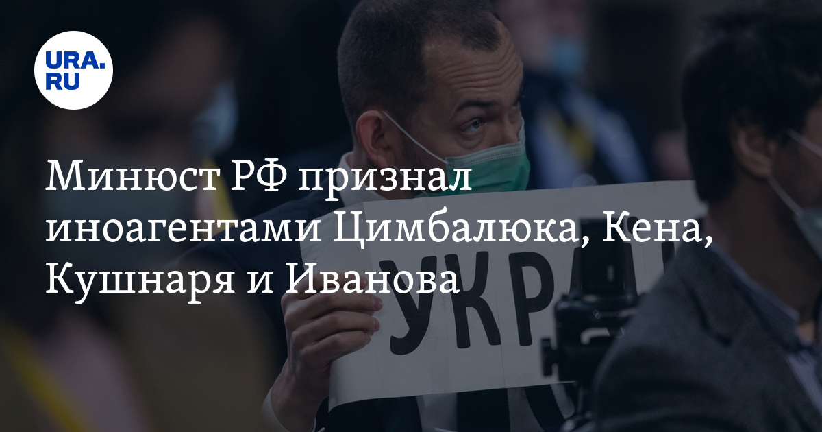 Телеграм канал кушнарь